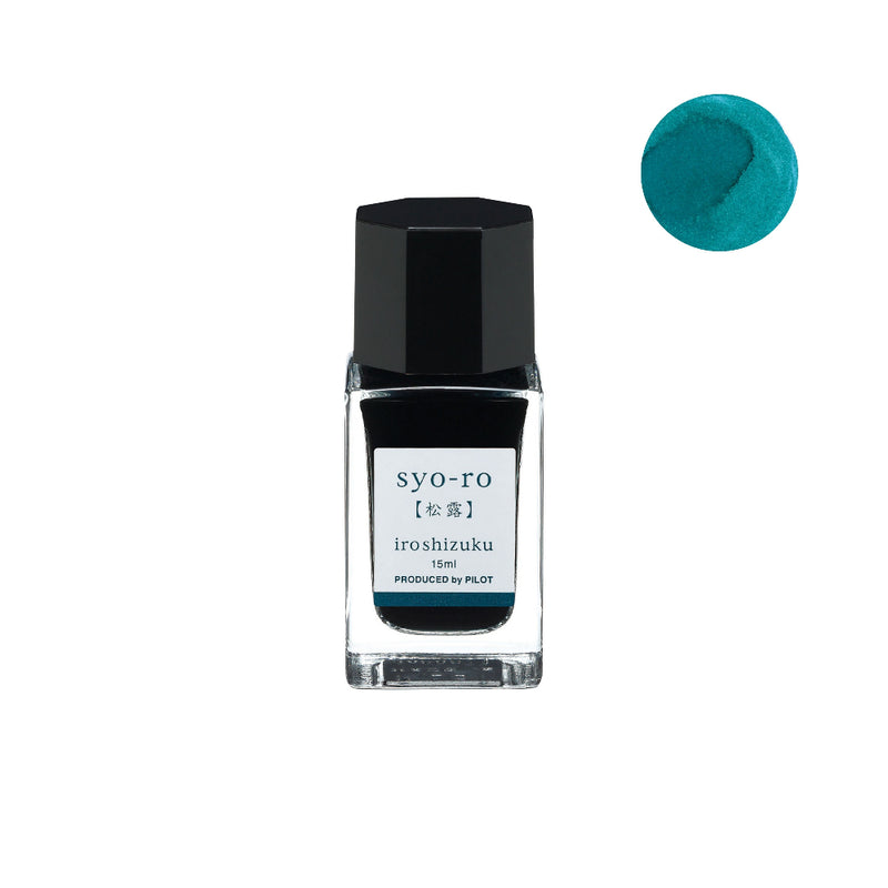 Pilot Iroshizuku Ink 15ml Bottle - Syo-Ro