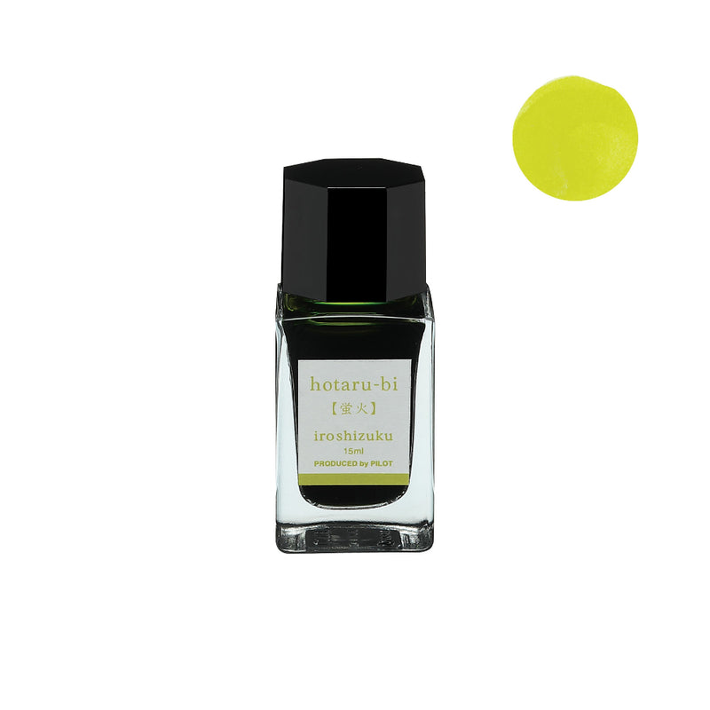 Pilot Iroshizuku Ink 15ml Bottle - Hotaru-Bi