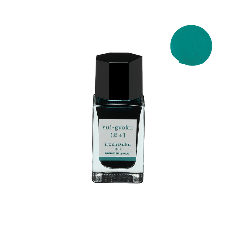 Pilot Iroshizuku Ink 15ml Bottle - Sui-Gyoku
