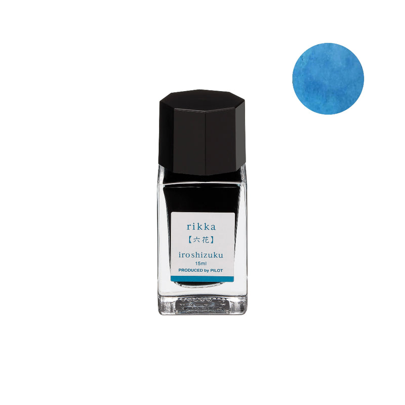 Pilot Iroshizuku Ink 15ml Bottle - Rikka