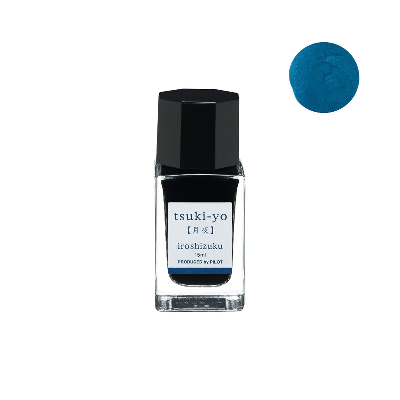 Pilot Iroshizuku Ink 15ml Bottle - Tsuki-yo
