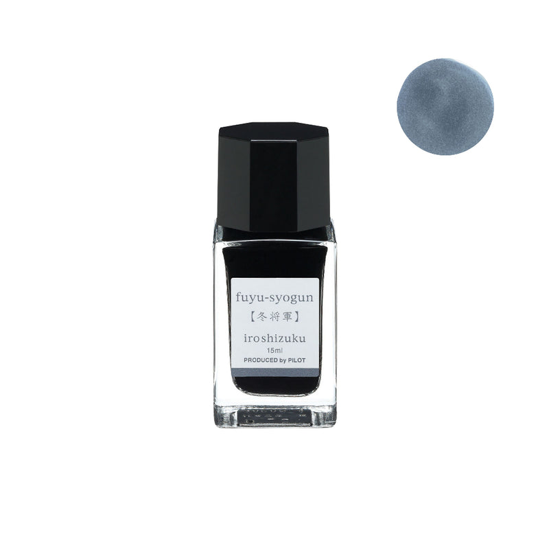 Pilot Iroshizuku Ink 15ml Bottle - Fuyu-syogun