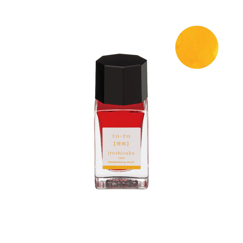 Pilot Iroshizuku Ink 15ml Bottle - To-ro