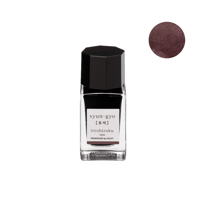 Pilot Iroshizuku Ink 15ml Bottle - Syun-gyo