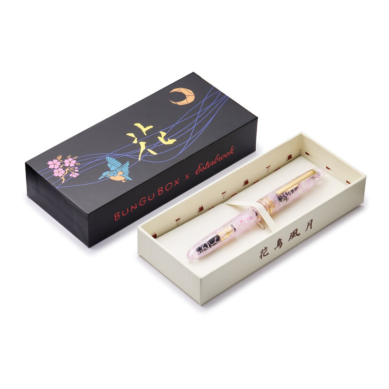Esterbrook x Bungubox Estie Fountain Pen - Kachofugetsu Flower, Special Edition