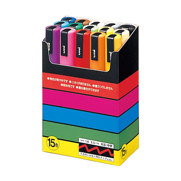 Posca PC-5M Paint Marker Medium Point 15 Colour Set