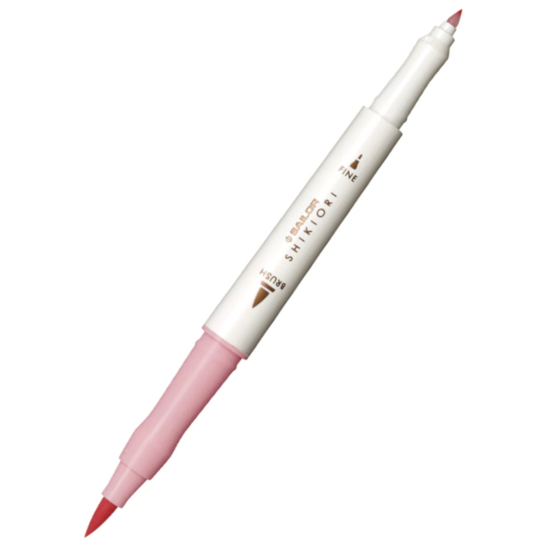 Sailor Shikiori Brush Pen - Sakuramori (1 Piece)