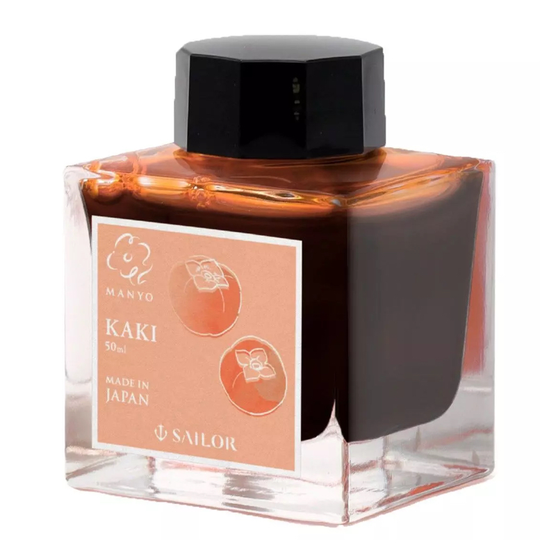 Sailor Manyo Kaki Ink Limited Edition 50ml Bottle — Pulp Addiction