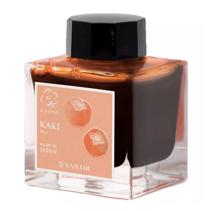 Sailor Manyo Kaki Ink Limited Edition 50ml Bottle