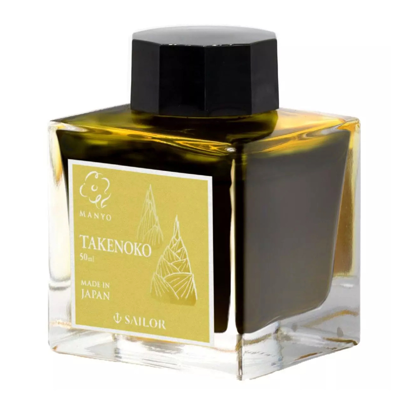 Sailor Manyo Takenoko Ink Limited Edition 50ml Bottle — Pulp Addiction