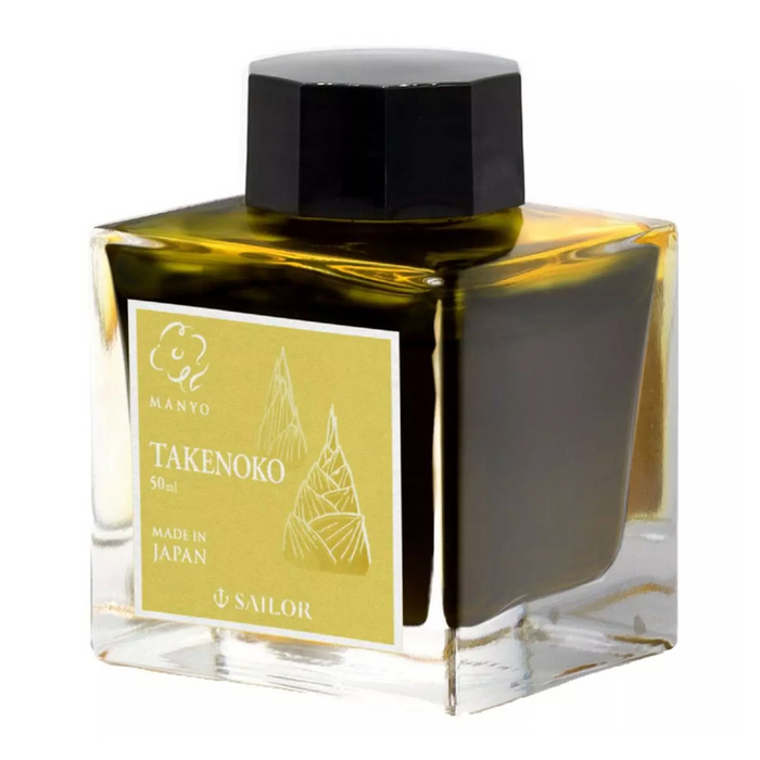 Sailor Manyo Takenoko Ink Limited Edition 50ml Bottle