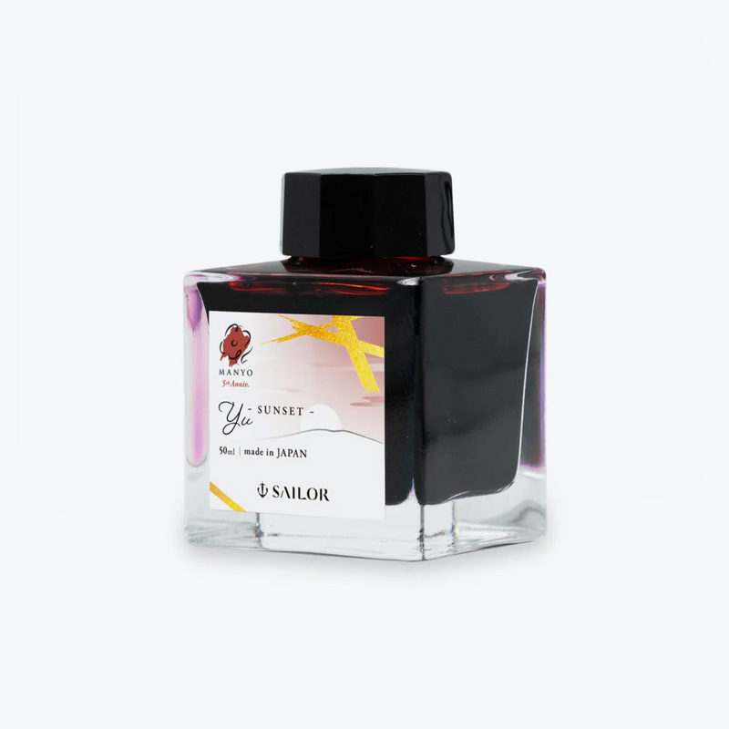 Sailor Manyo 5th Anniversary Limited Edition Ink - Yu