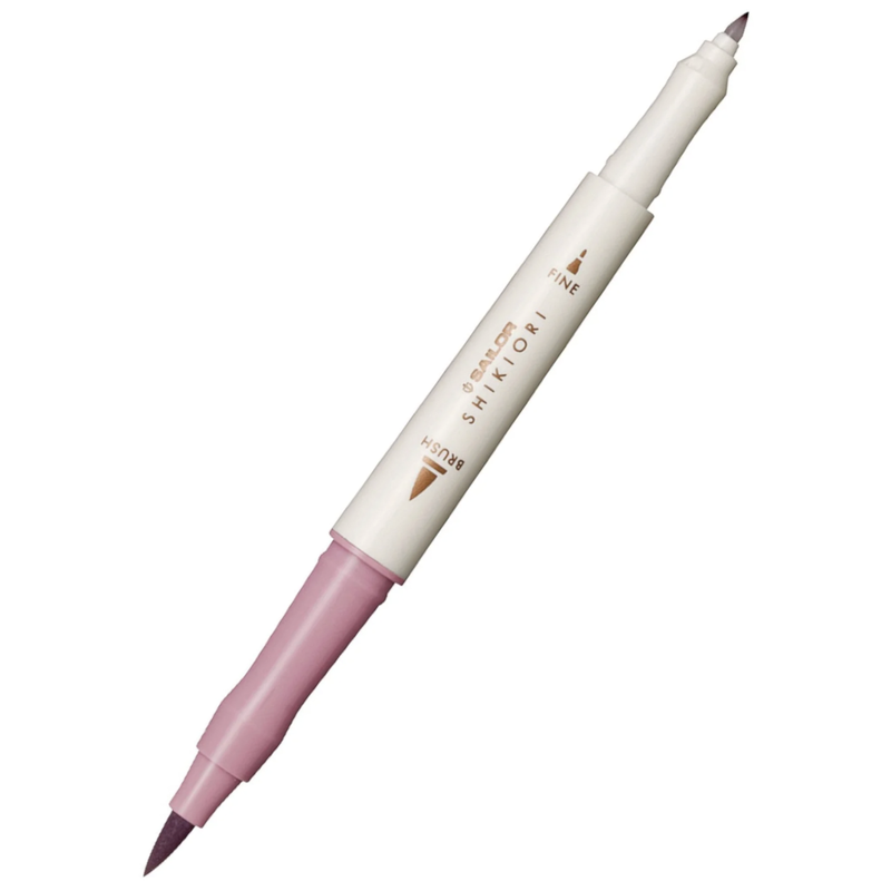 Sailor Shikiori Brush Pen - Yozakura (1 Piece)