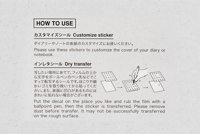 TRAVELER'S Notebook 2027 Diary Refill - Customised Sticker Set