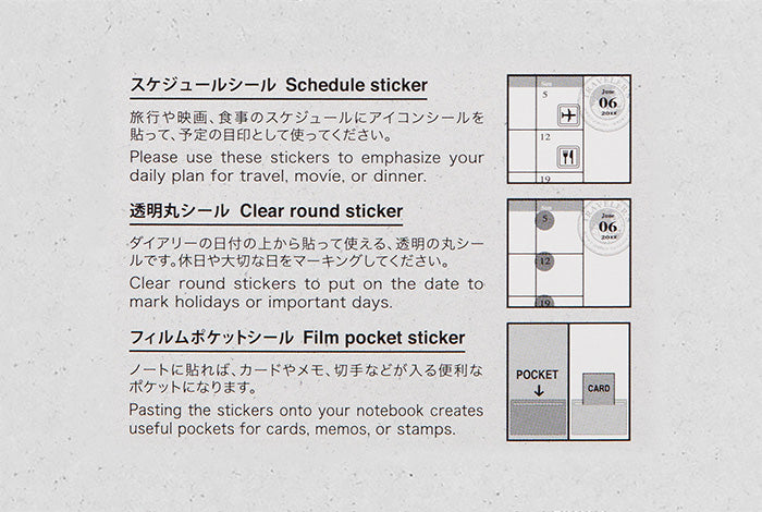 TRAVELER'S Notebook 2027 Diary Refill - Customised Sticker Set