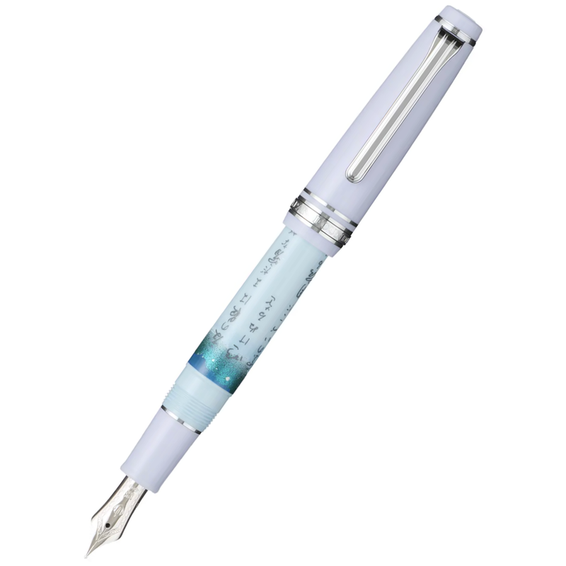 Sailor Pro Gear Slim Seasonal Waka Poetry Fountain Pen - Summer - MF