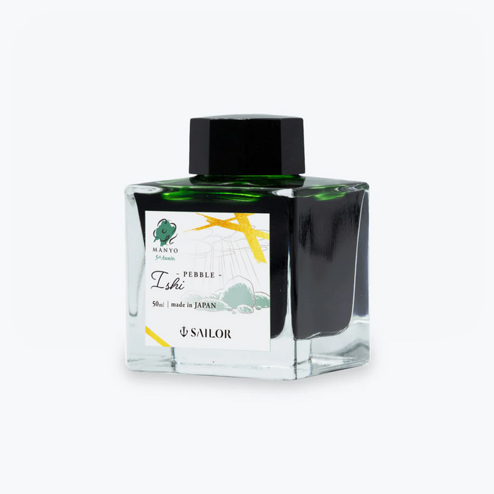 Sailor Manyo 5th Anniversary Limited Edition Ink - Ishi