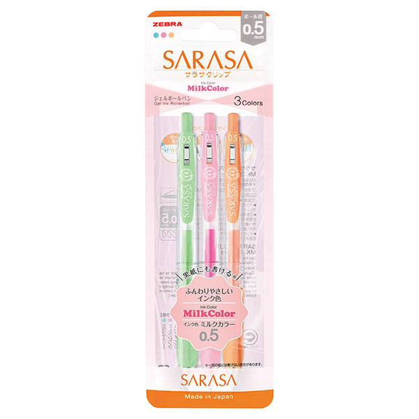 Zebra Sarasa Gel Rollerball Pen MilkColor 3 Pack 0.5mm
