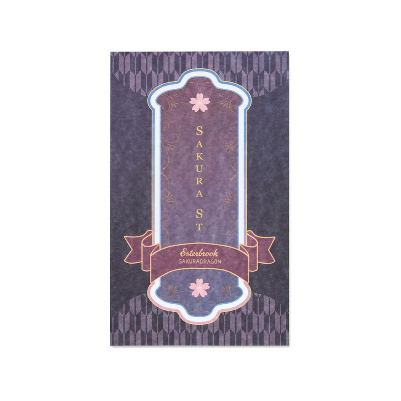 Esterbrook x Sakuradragon Sakura Street Blotter Papers (5 Piece)