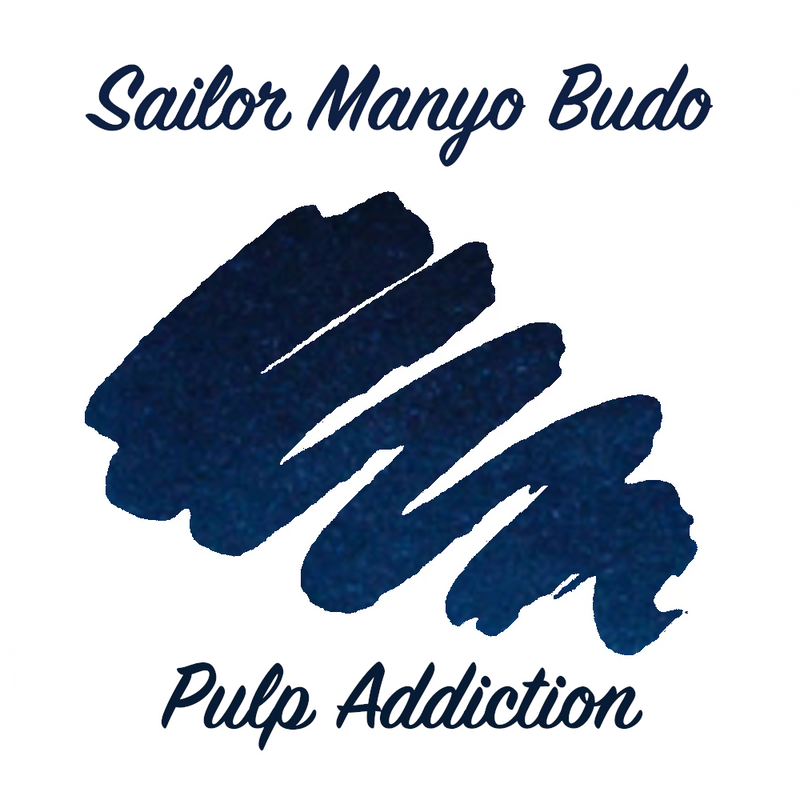 Sailor Manyo Budo Ink - 2ml Sample