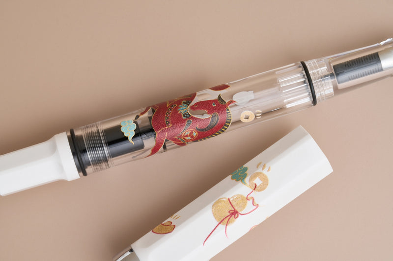 TWSBI Eco Fountain Pen - White Horse [PRE-ORDER STARTS 3TH JULY]