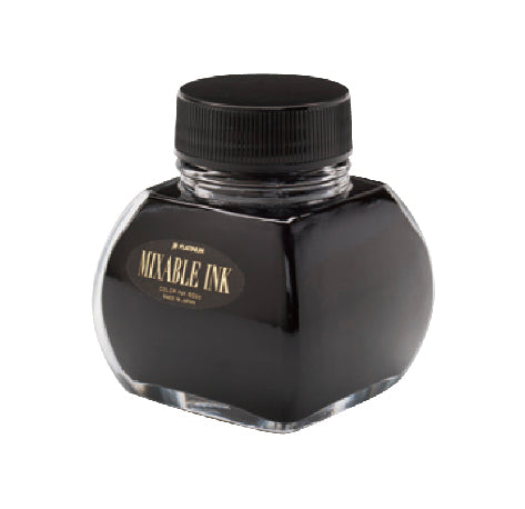 Platinum Mixable Ink - Smoke Black