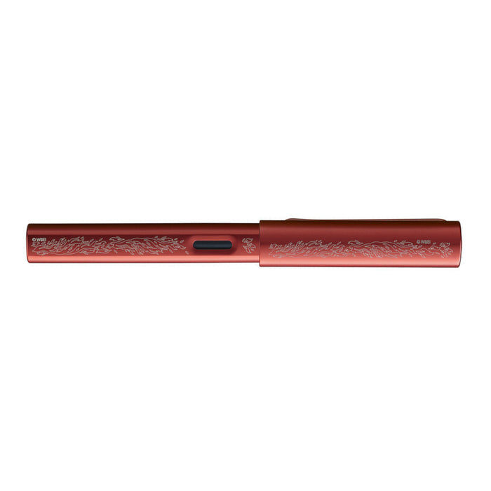 Lamy AL-Star 2024 Special Edition Fountain Pen - Harry Potter Gryffindor