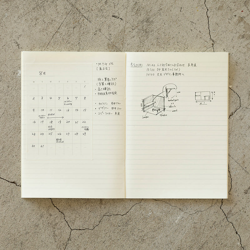 Midori MD Diary Sticker - Undated