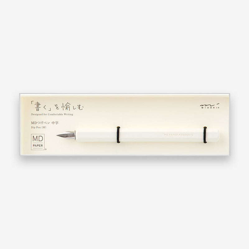 Midori MD Dip Pen - Medium