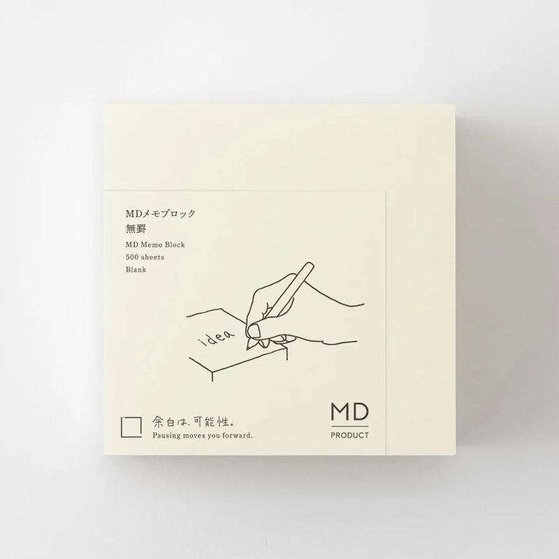 Midori MD Memo Block - Blank