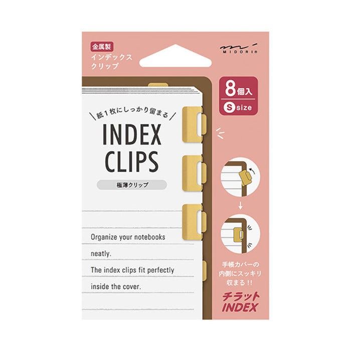 Midori Notebook Index Clips - Brass, Small (Pack of 8)