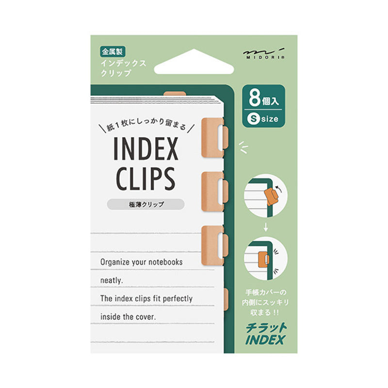 Midori Notebook Index Clips - Copper, Small (Pack of 8)