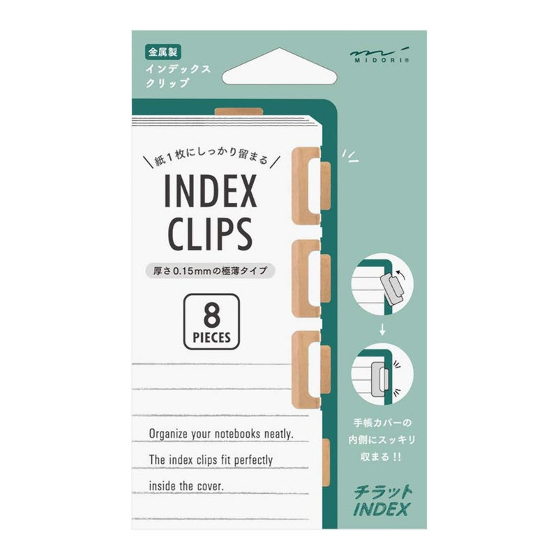 Midori Notebook Index Clips - Copper (Pack of 8)