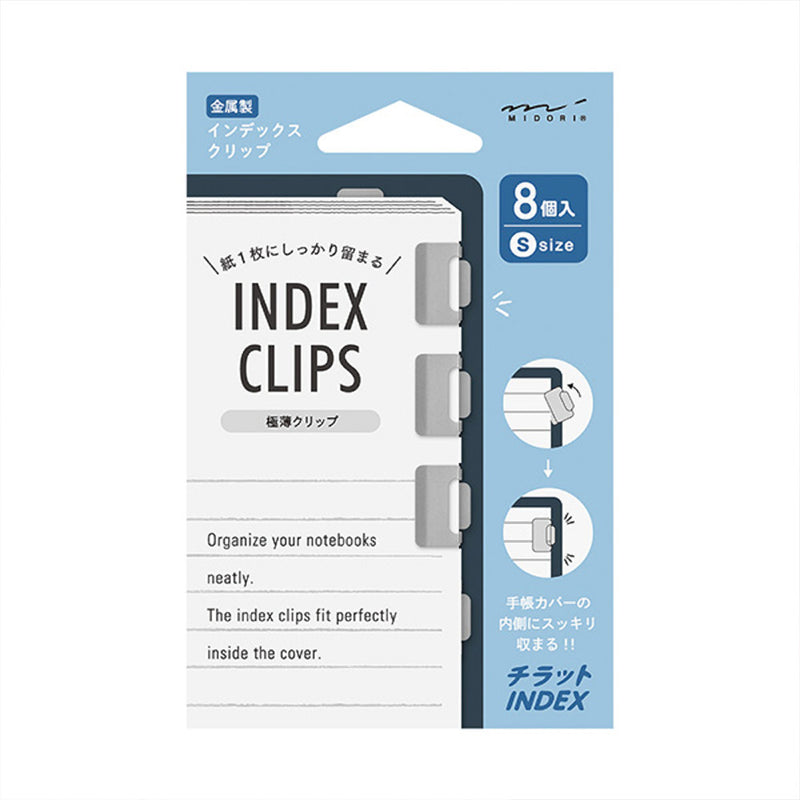 Midori Notebook Index Clips - Silver, Small (Pack of 8)