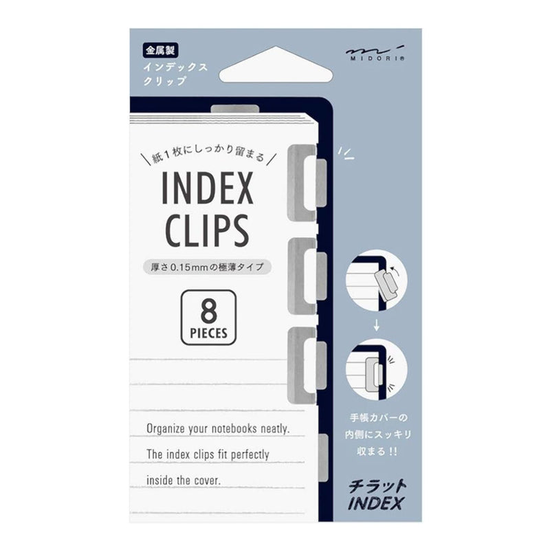 Midori Notebook Index Clips - Silver (Pack of 8)