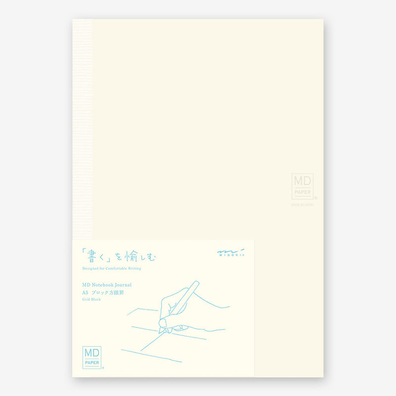 Midori MD Notebook Journal A5 - Grid Block