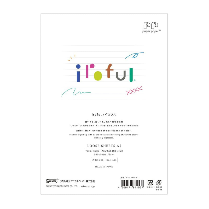 Sakae TP Iroful Loose Sheets, A5 Vertical, White, 100-sheet, 75gsm, Ruled