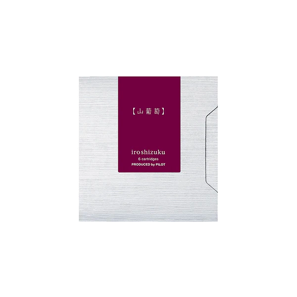 Pilot Iroshizuku Ink - Yama-budo