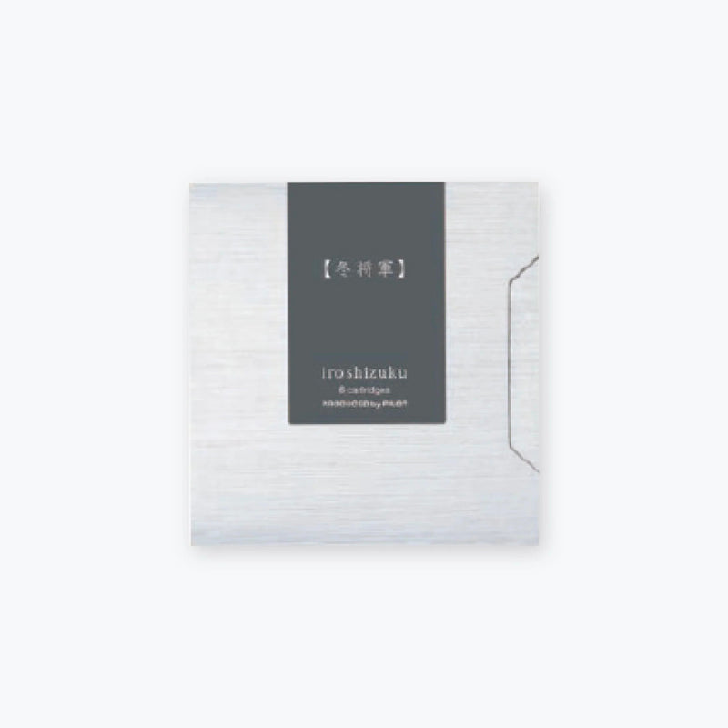 Pilot Iroshizuku Ink - Fuyu-syogun