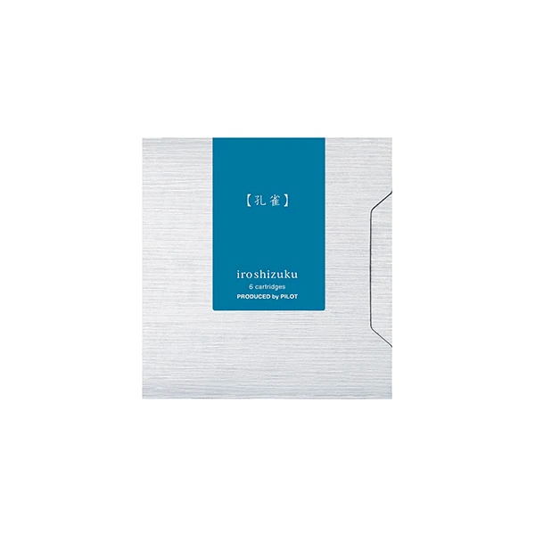 Pilot Iroshizuku Ink - Ku-jaku