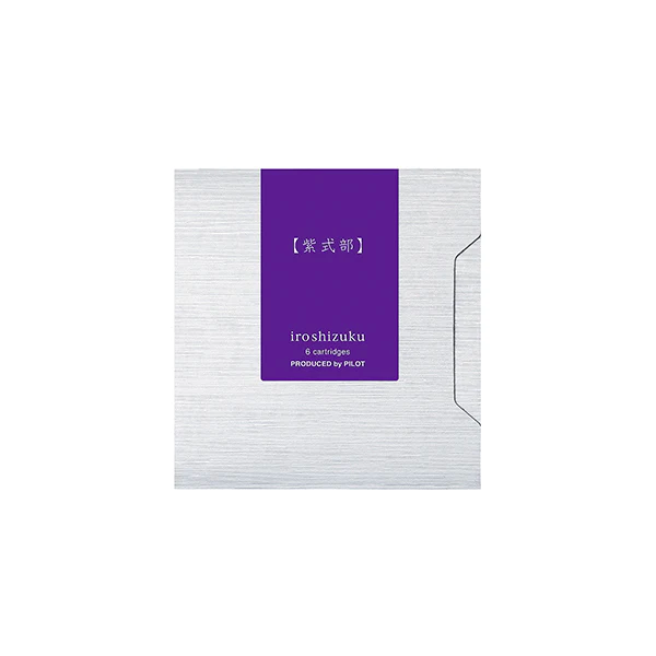 Pilot Iroshizuku Ink - Murasaki-shikibu