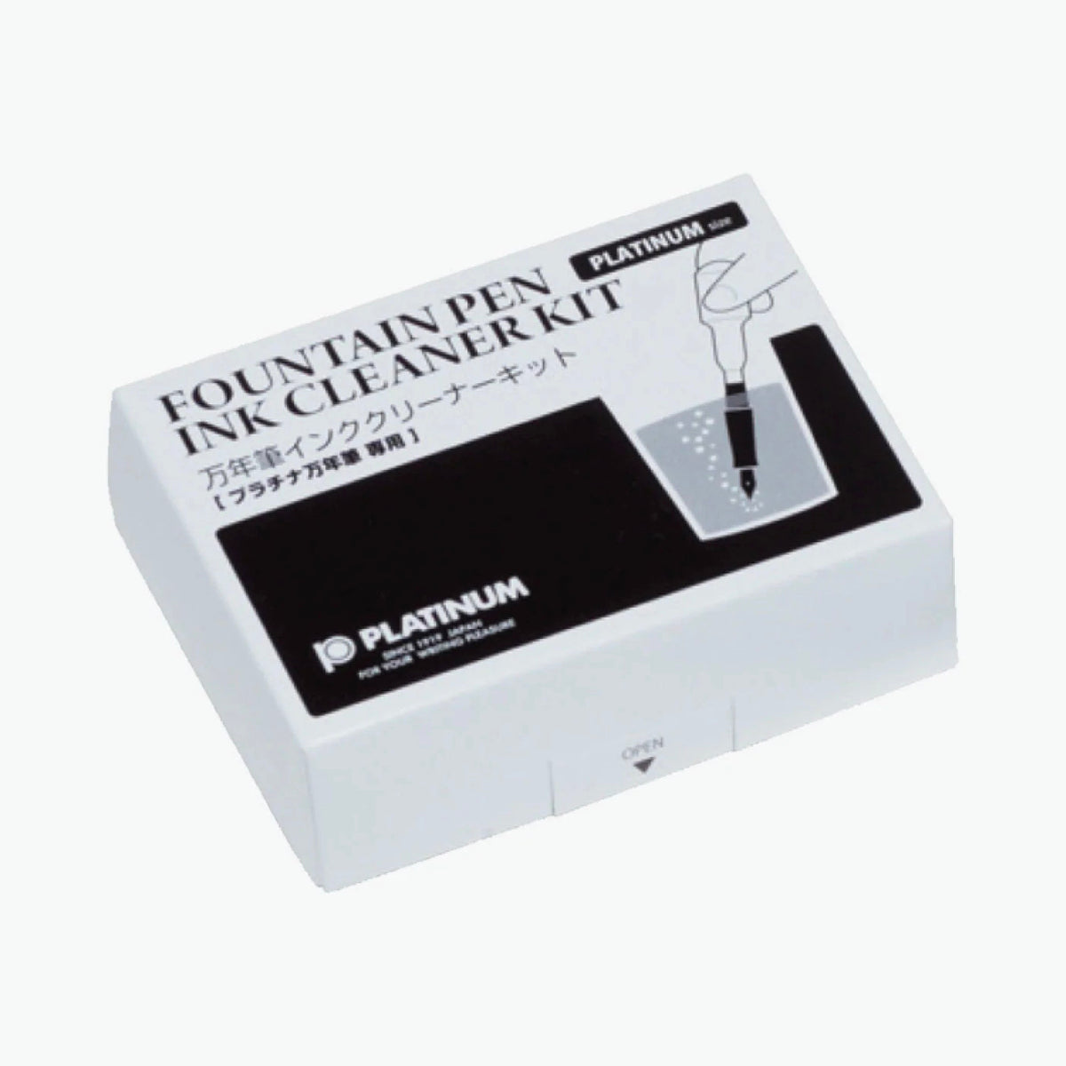 Platinum Fountain Pen Ink Cleaner Kit — Pulp Addiction