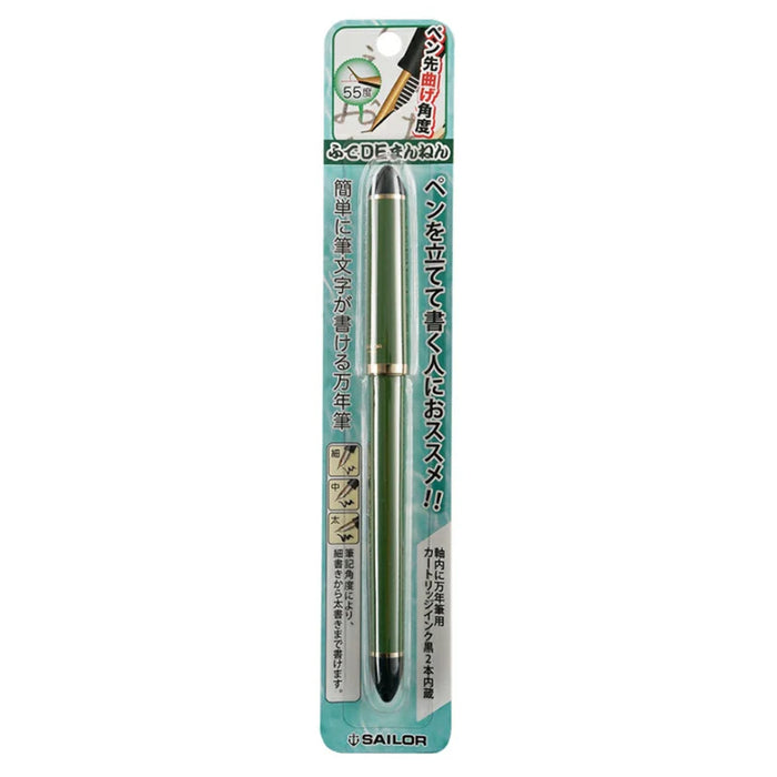 Sailor Fude De Mannen Calligraphy Fountain Pen - Green