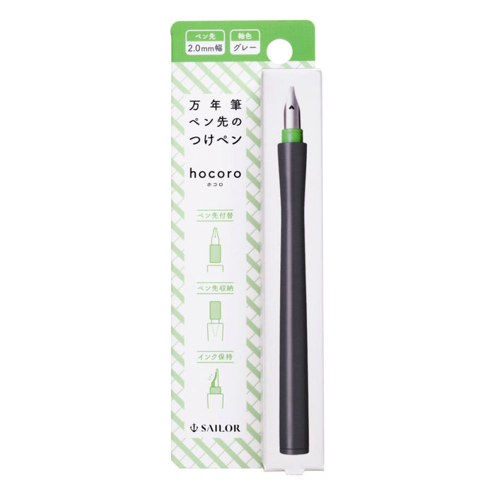 Sailor Hocoro Dip Pen - Grey - 2.0mm