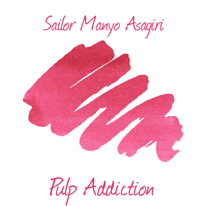Sailor Manyo Asagiri Ink - 2ml Ink Sample