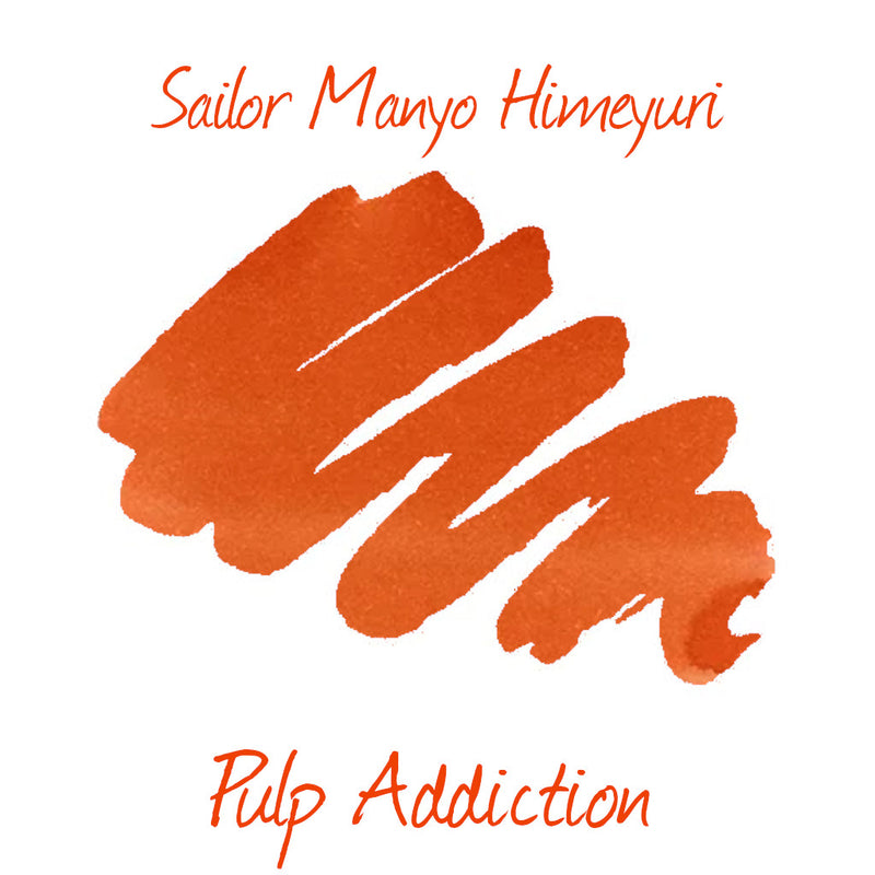 Sailor Manyo Himeyuri Ink - 2ml Ink Sample