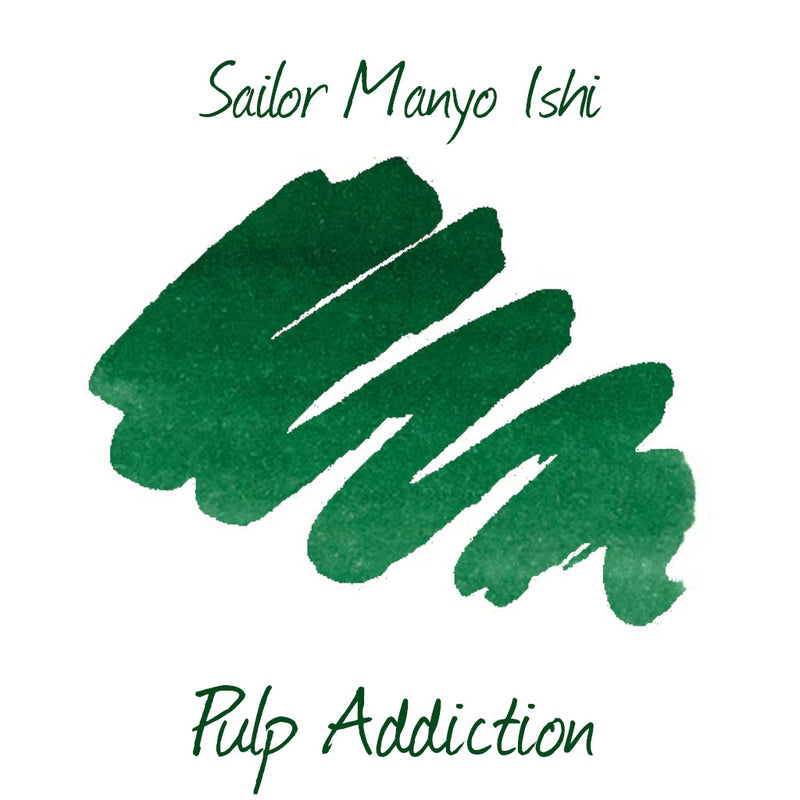 Sailor Manyo Ishi Ink - 2ml Ink Sample