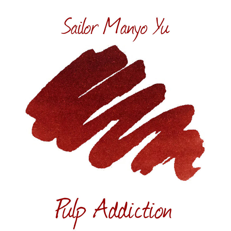Sailor Manyo Yu Ink - 2ml Ink Sample