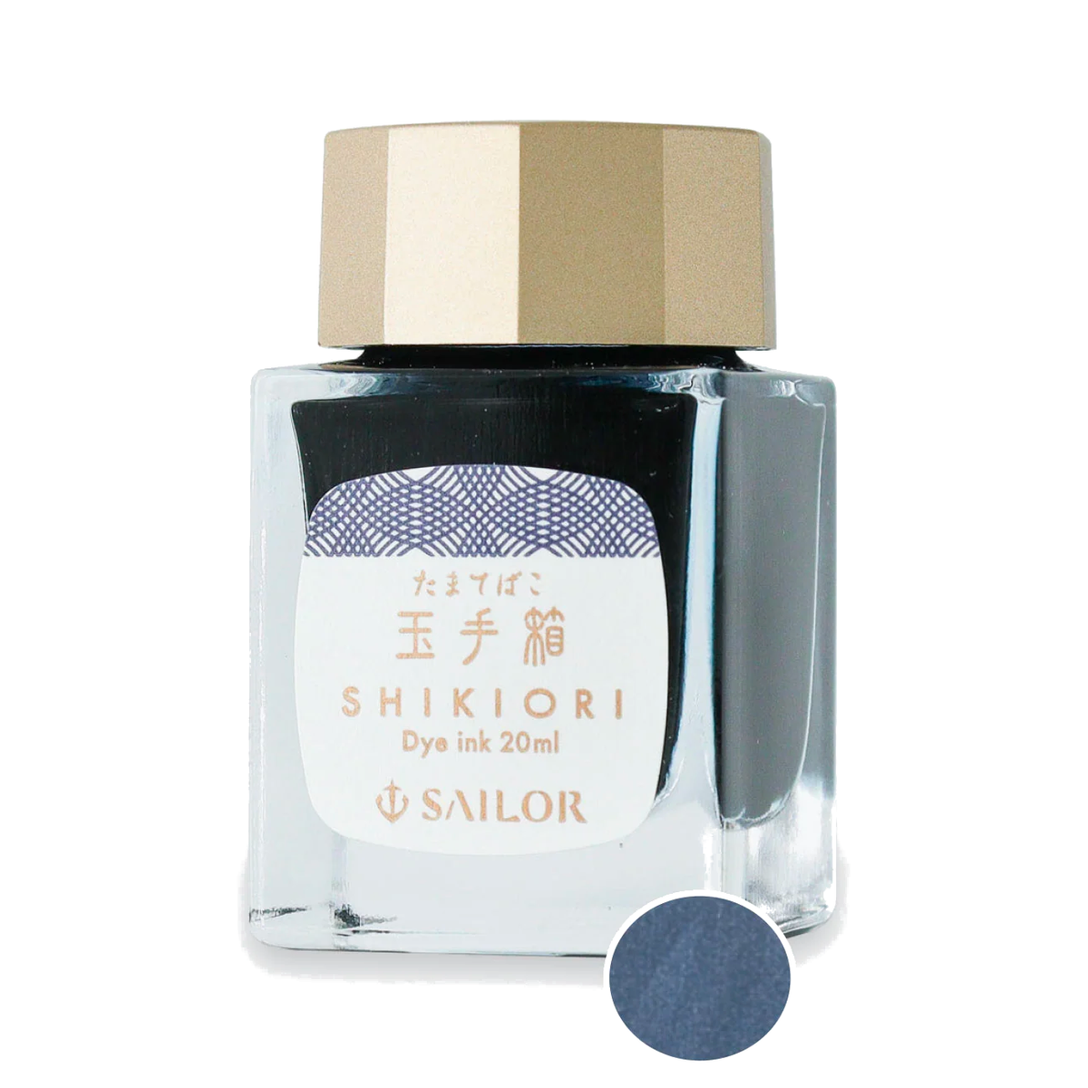 Sailor Shikiori Bottled Ink - Tama-Tebako 20ml — Pulp Addiction