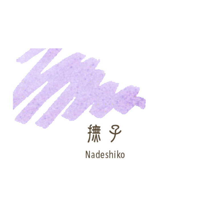 Sailor Shikiori Bottled Ink - Nadeshiko